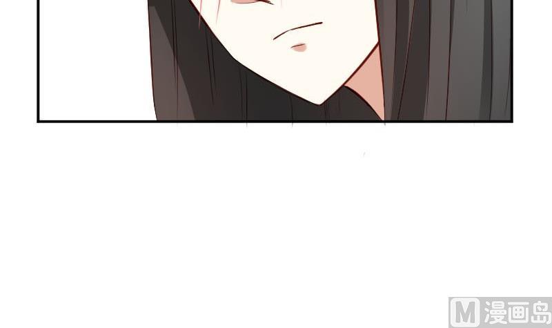 第54话 她的心脏在那一刹那漏掉了一拍-第54话