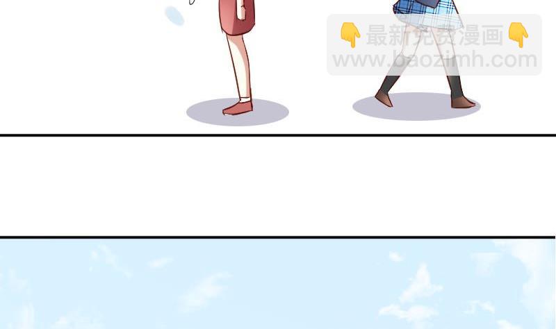 第54话 她的心脏在那一刹那漏掉了一拍-第54话