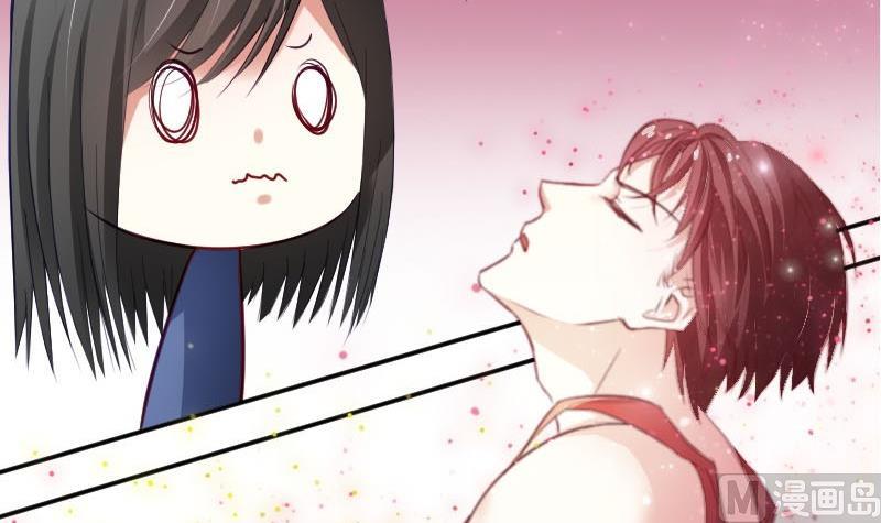 第54话 她的心脏在那一刹那漏掉了一拍-第54话