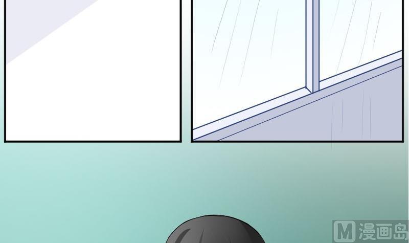 第54话 她的心脏在那一刹那漏掉了一拍-第54话