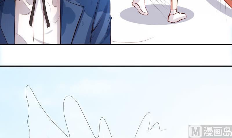 第54话 她的心脏在那一刹那漏掉了一拍-第54话