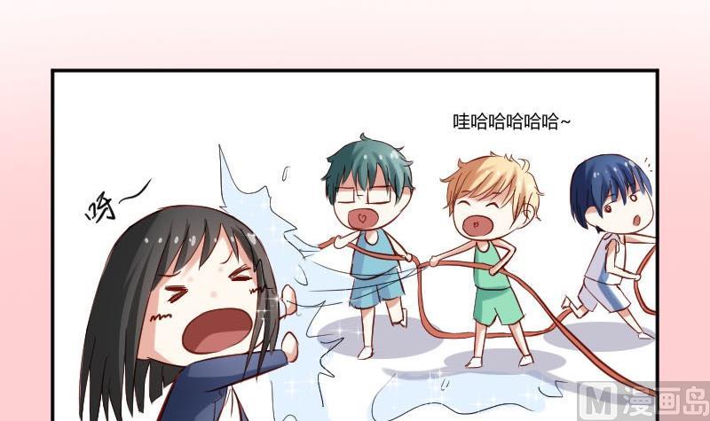 第54话 她的心脏在那一刹那漏掉了一拍-第54话