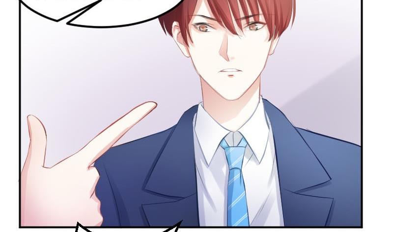 第56话  追求成墨计划宣告失败-第56话