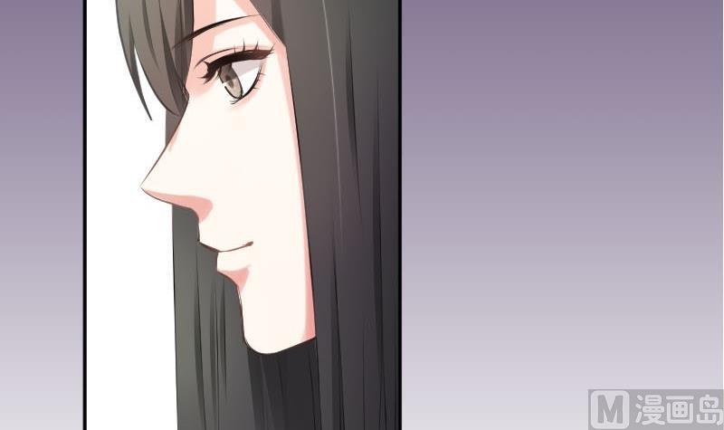 第56话  追求成墨计划宣告失败-第56话