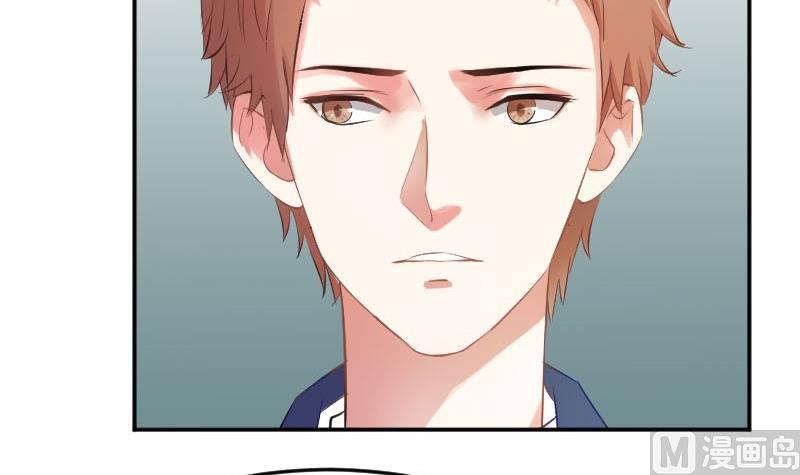 第56话  追求成墨计划宣告失败-第56话