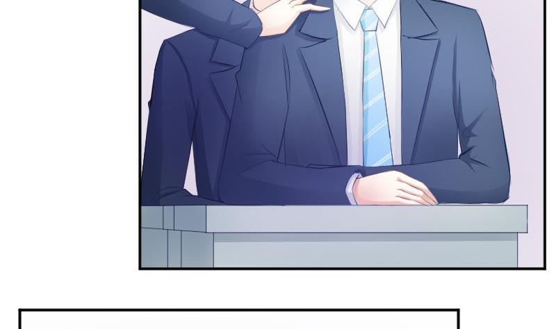 第56话  追求成墨计划宣告失败-第56话