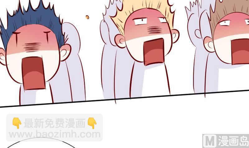 第58话 谈言封是不是代表了你们所有人(1/2)-第58话