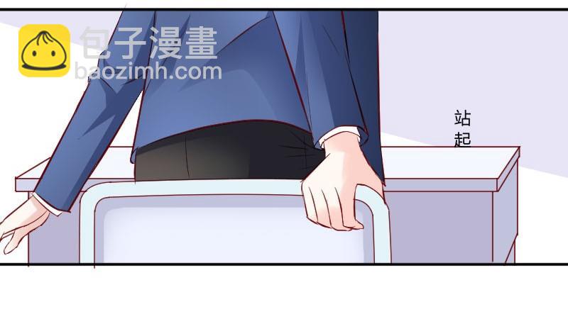 第58话 谈言封是不是代表了你们所有人(1/2)-第58话