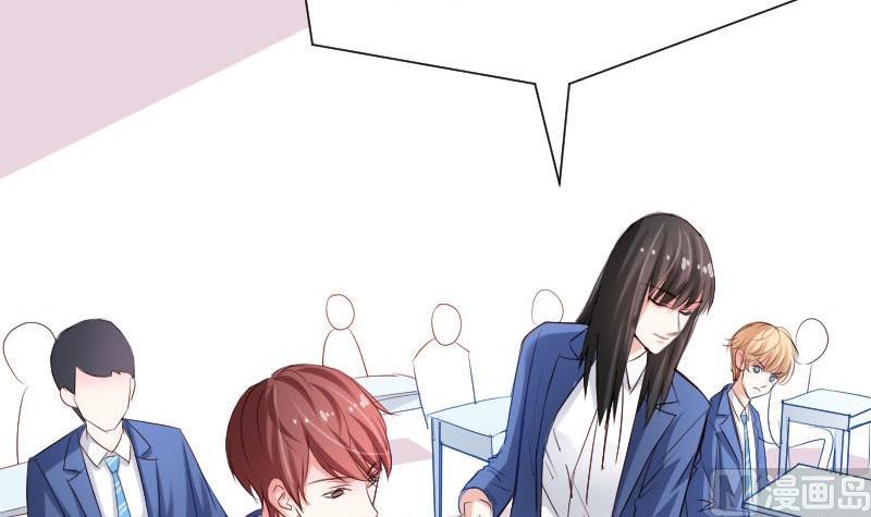 第58话 谈言封是不是代表了你们所有人(1/2)-第58话