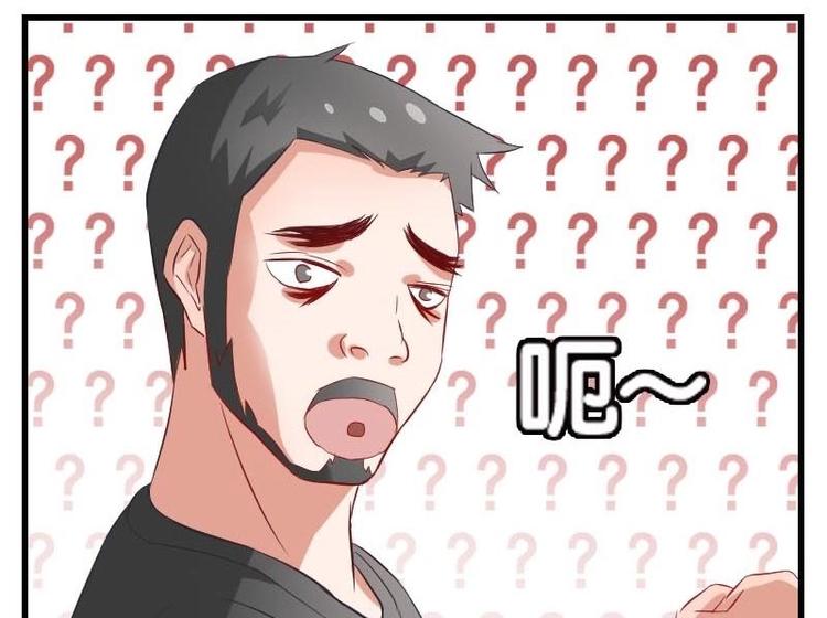 第10话 原来是演戏？！-第10话