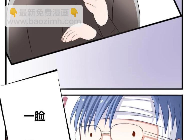 第10话 原来是演戏？！-第10话