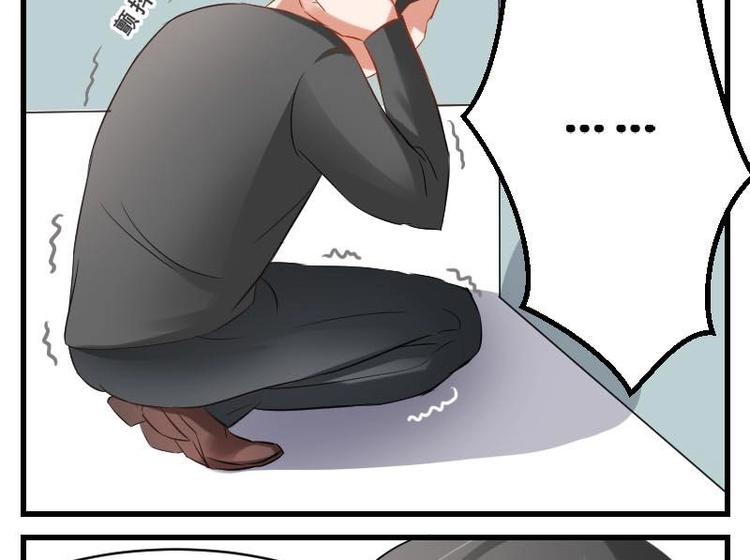 第10话 原来是演戏？！-第10话