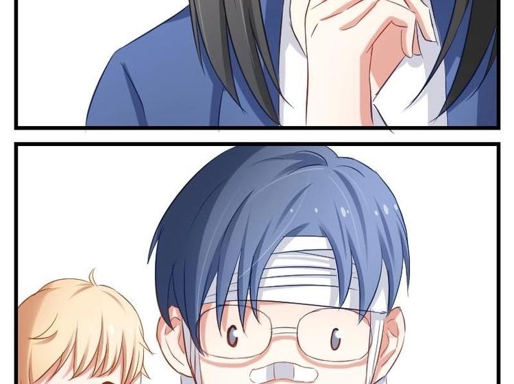 第10话 原来是演戏？！-第10话