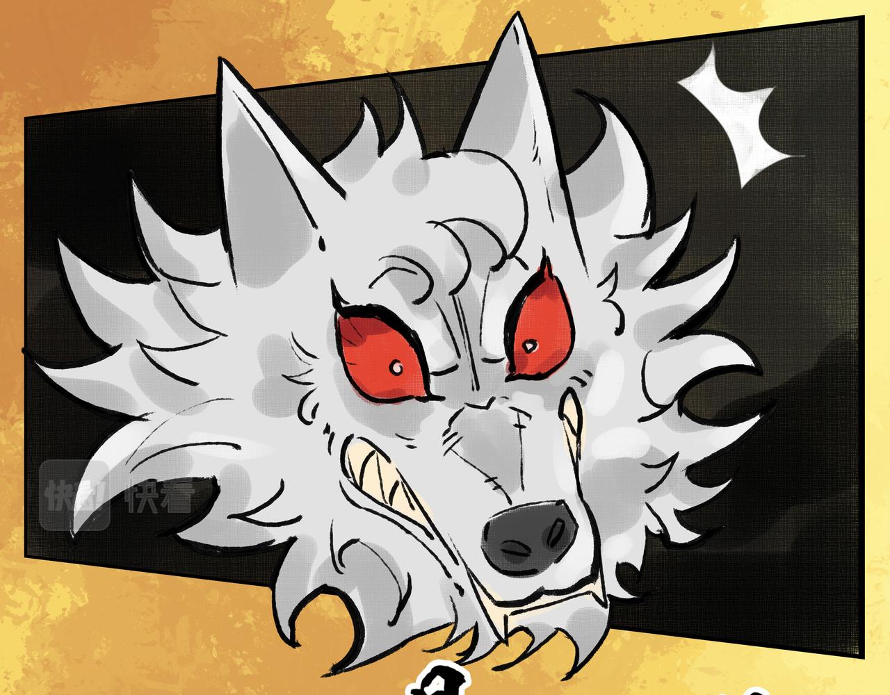 第七章：校外瓜达传（一）-第26话