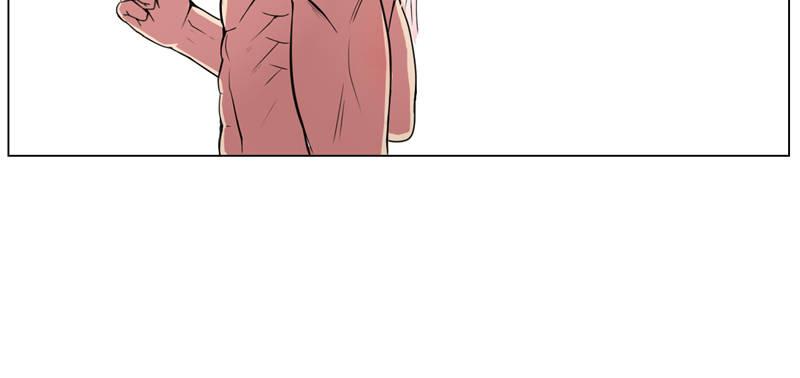 高術通神 - 第三話 由武轉文(1/2) - 6