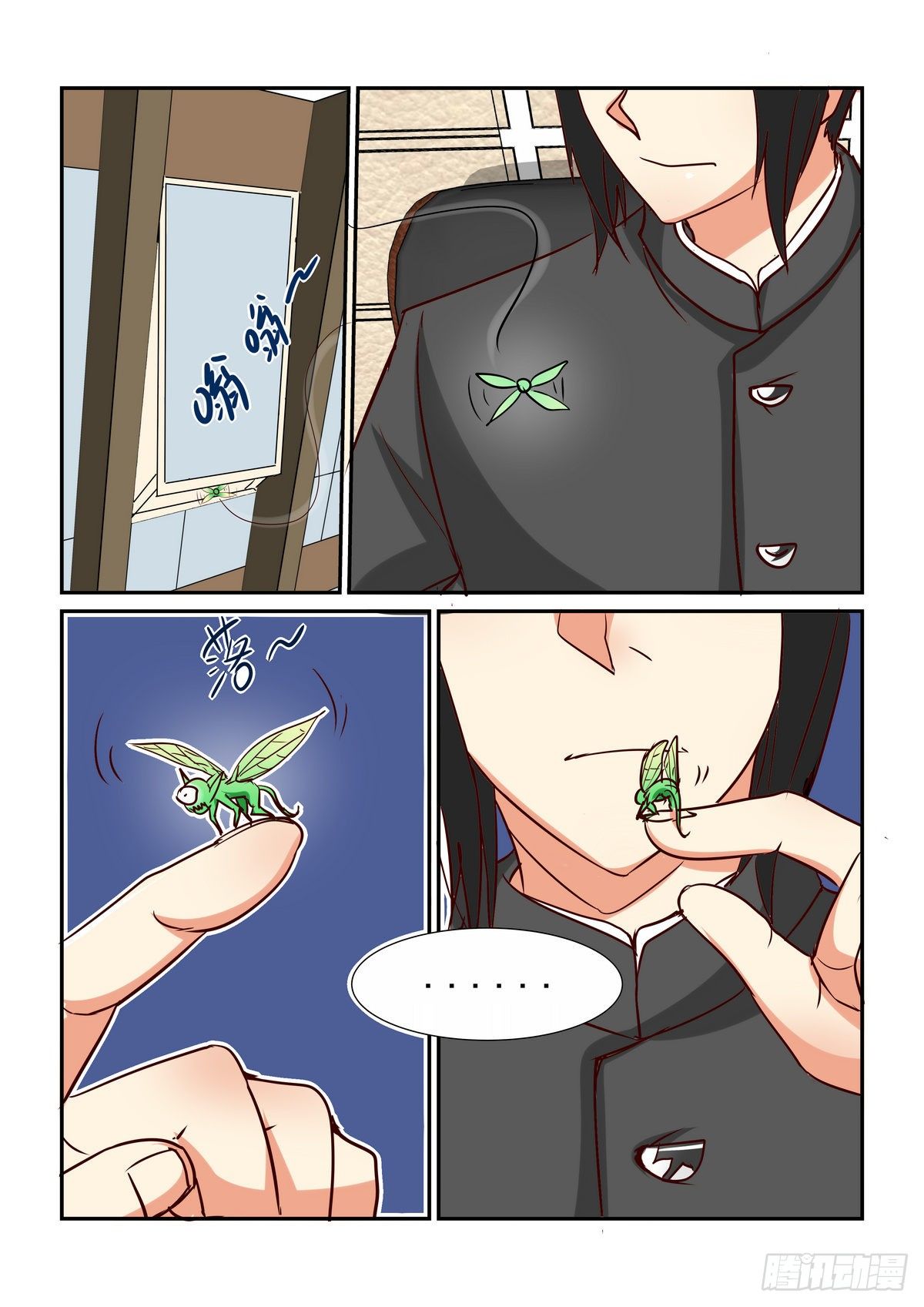 第三十七口-第36话