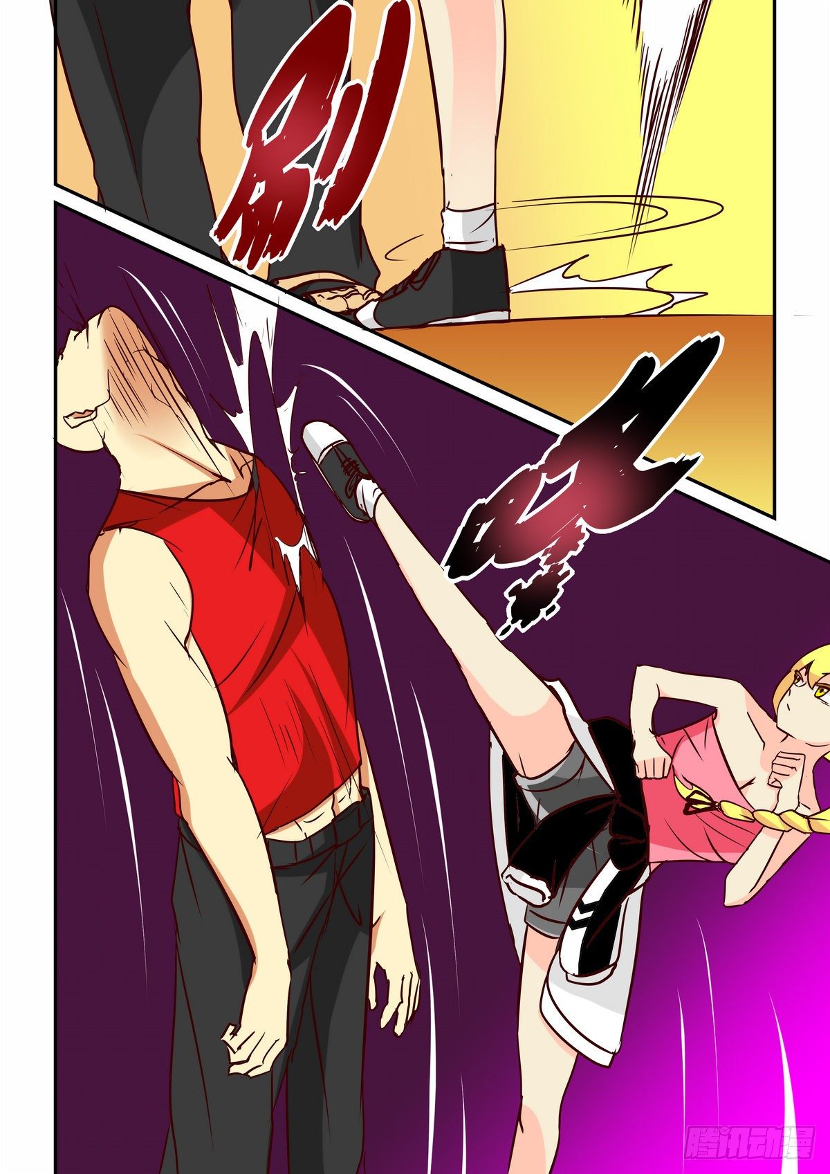 第五十一口-第50话