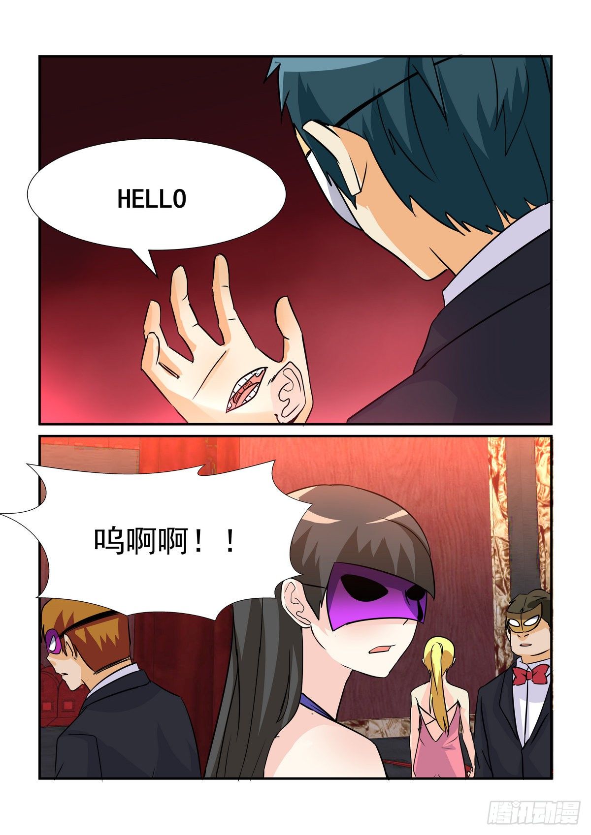 第七十三口-第72话