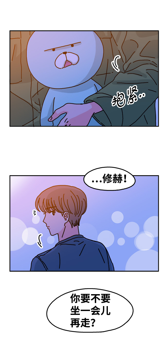 第46话11