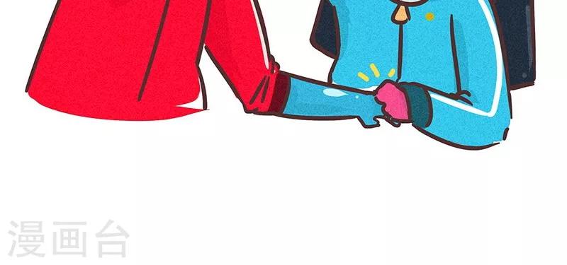 第2话 又到一年&ldquo;剁手日&rdquo;-第2话