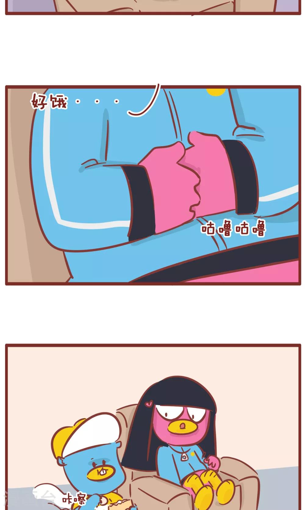 第138话 还钱之日-第138话