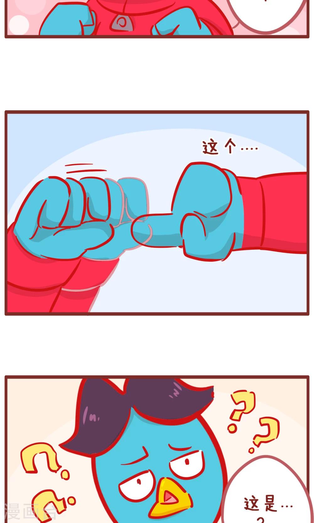 第158话 暗示-第158话