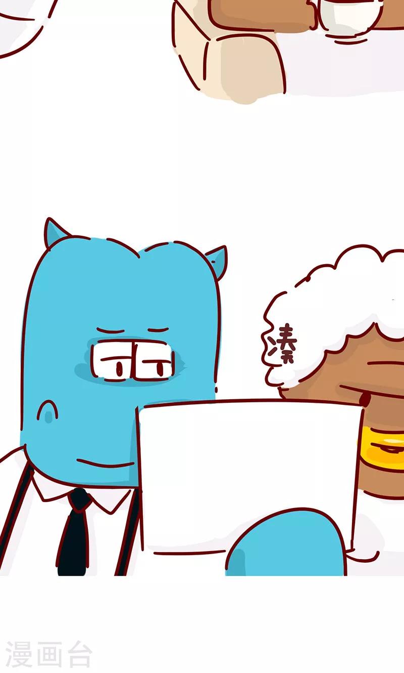 第18话 那些年错过的xx-第18话