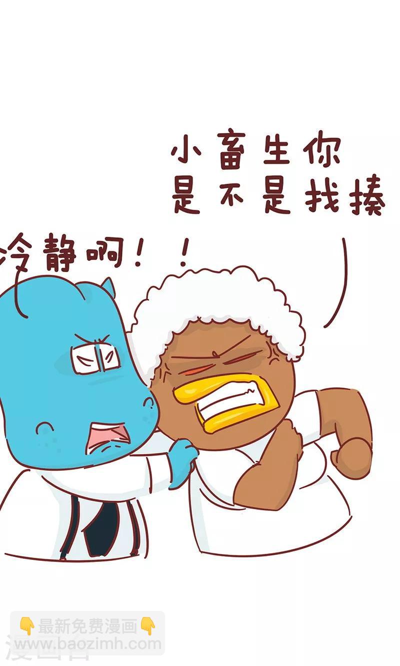 第26话 爸爸的立场-第26话