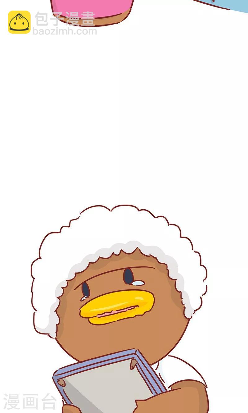 第28话 安慰-第28话