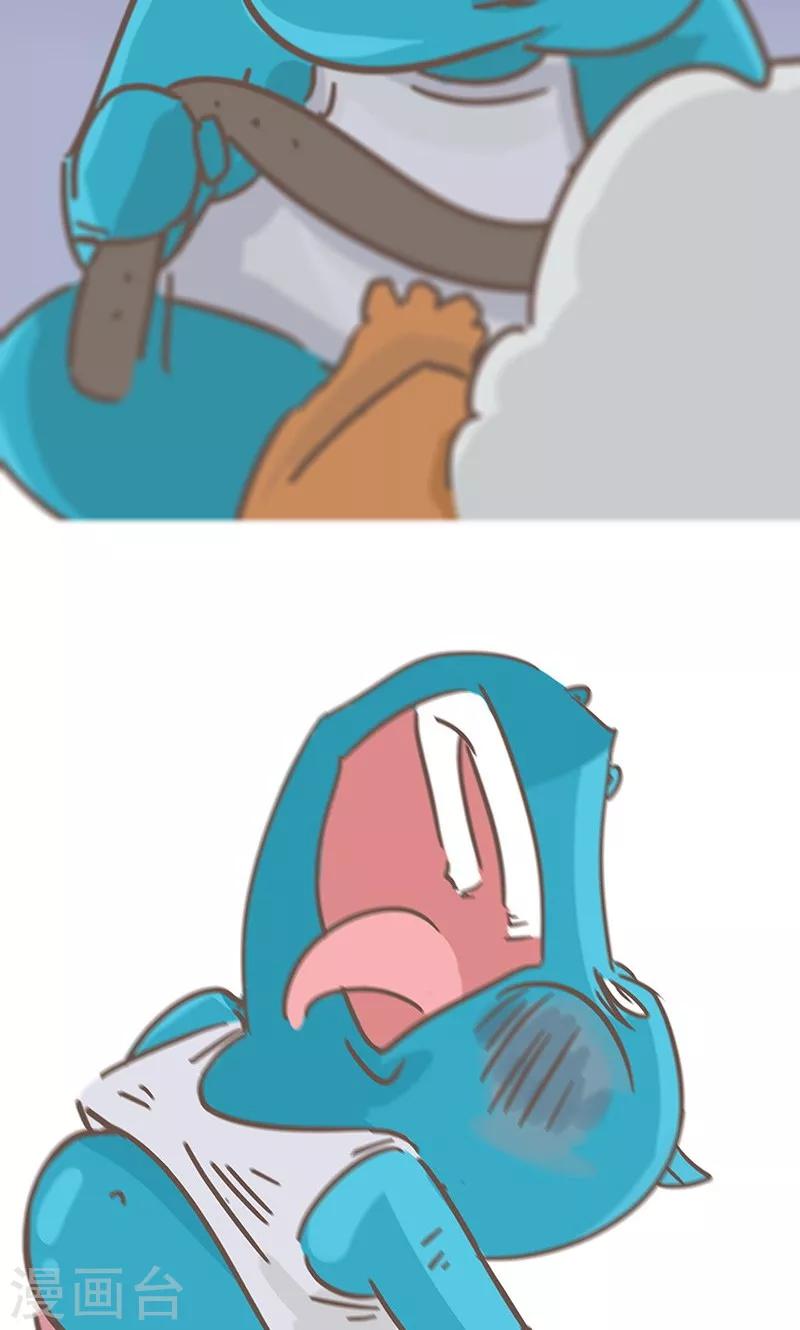 第4话 项链-第4话