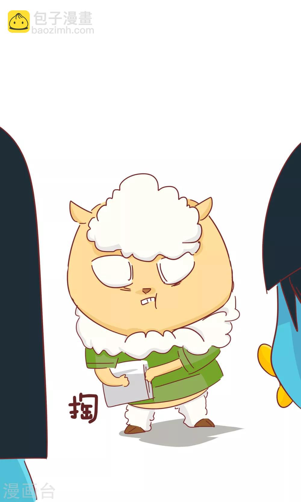 第54话 叔叔的妈-第54话