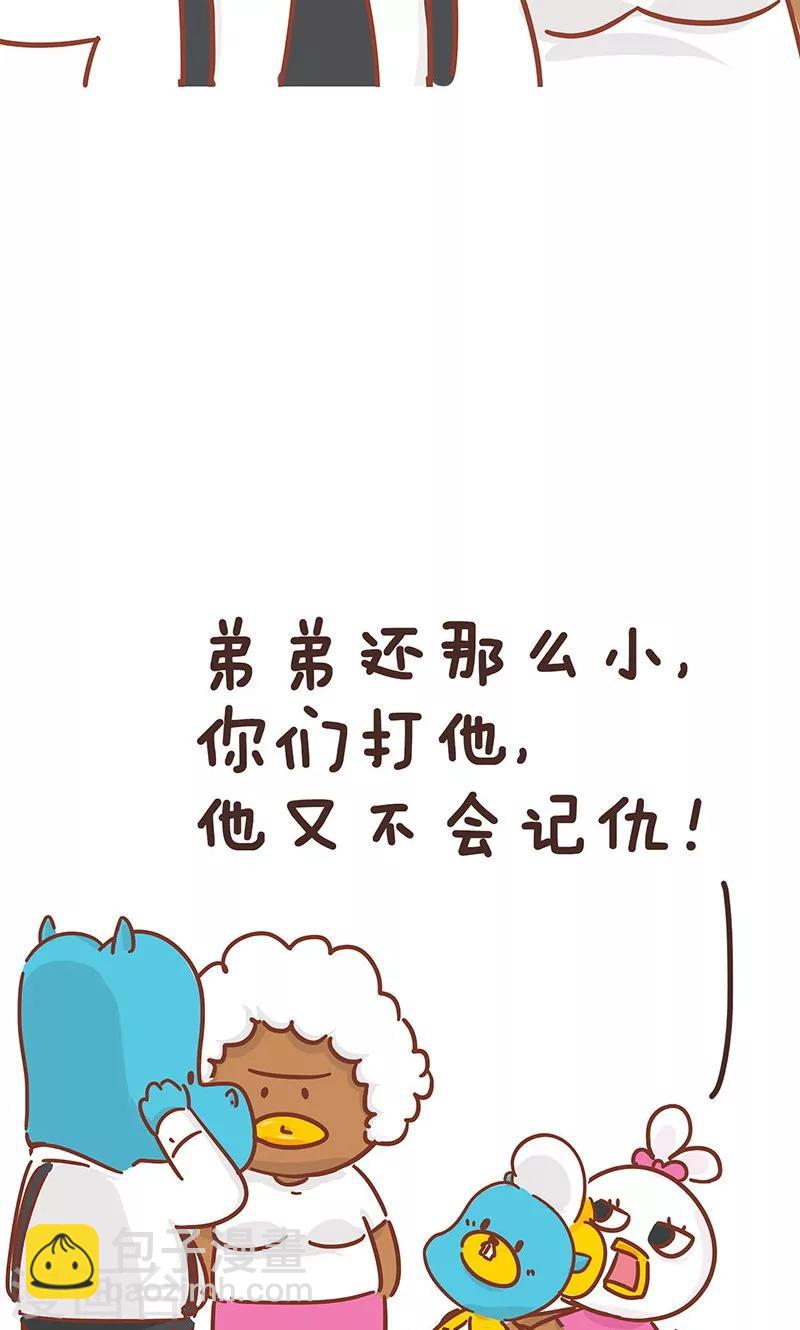 第8话 爸妈吵架-第8话