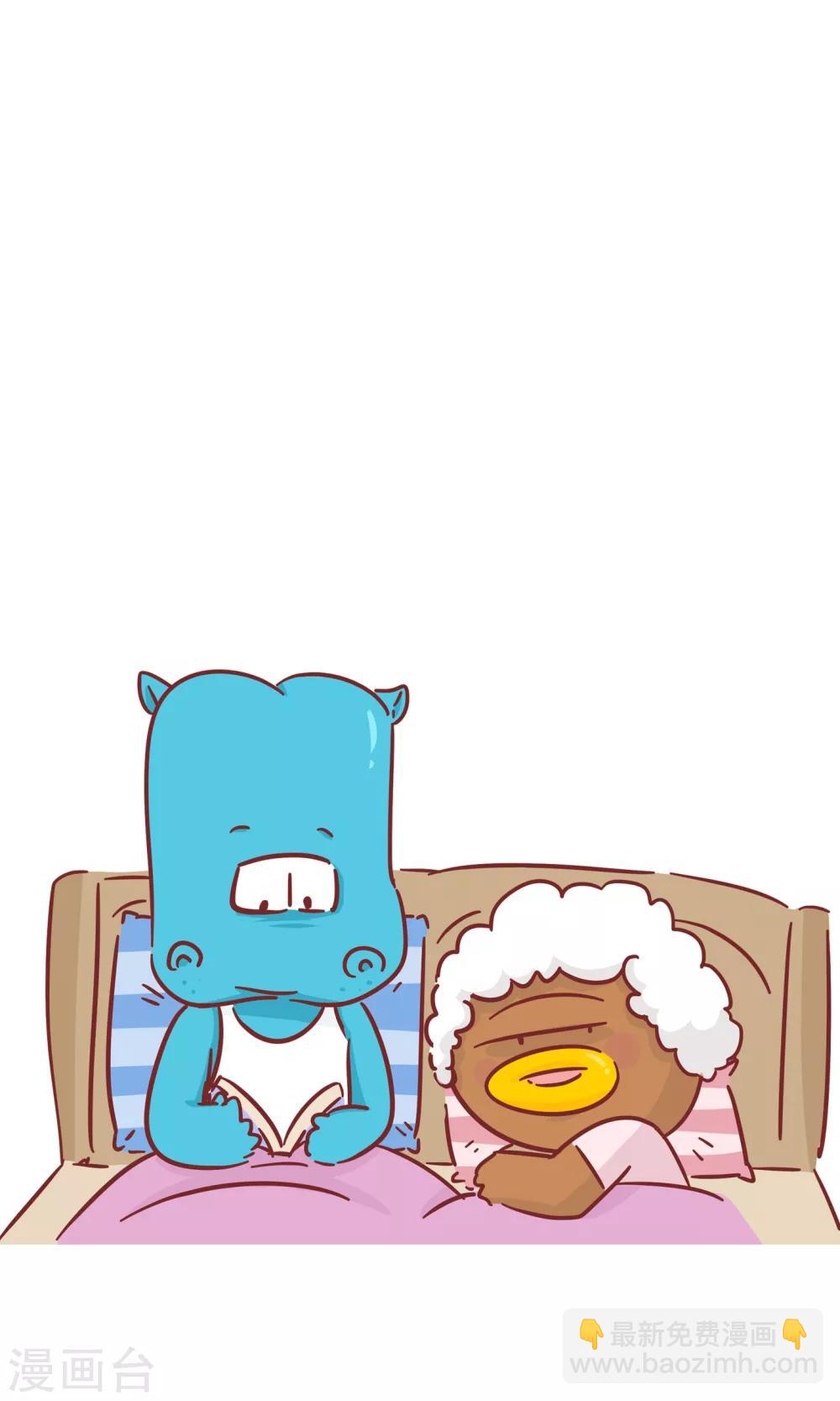 第76话 下辈子-第76话