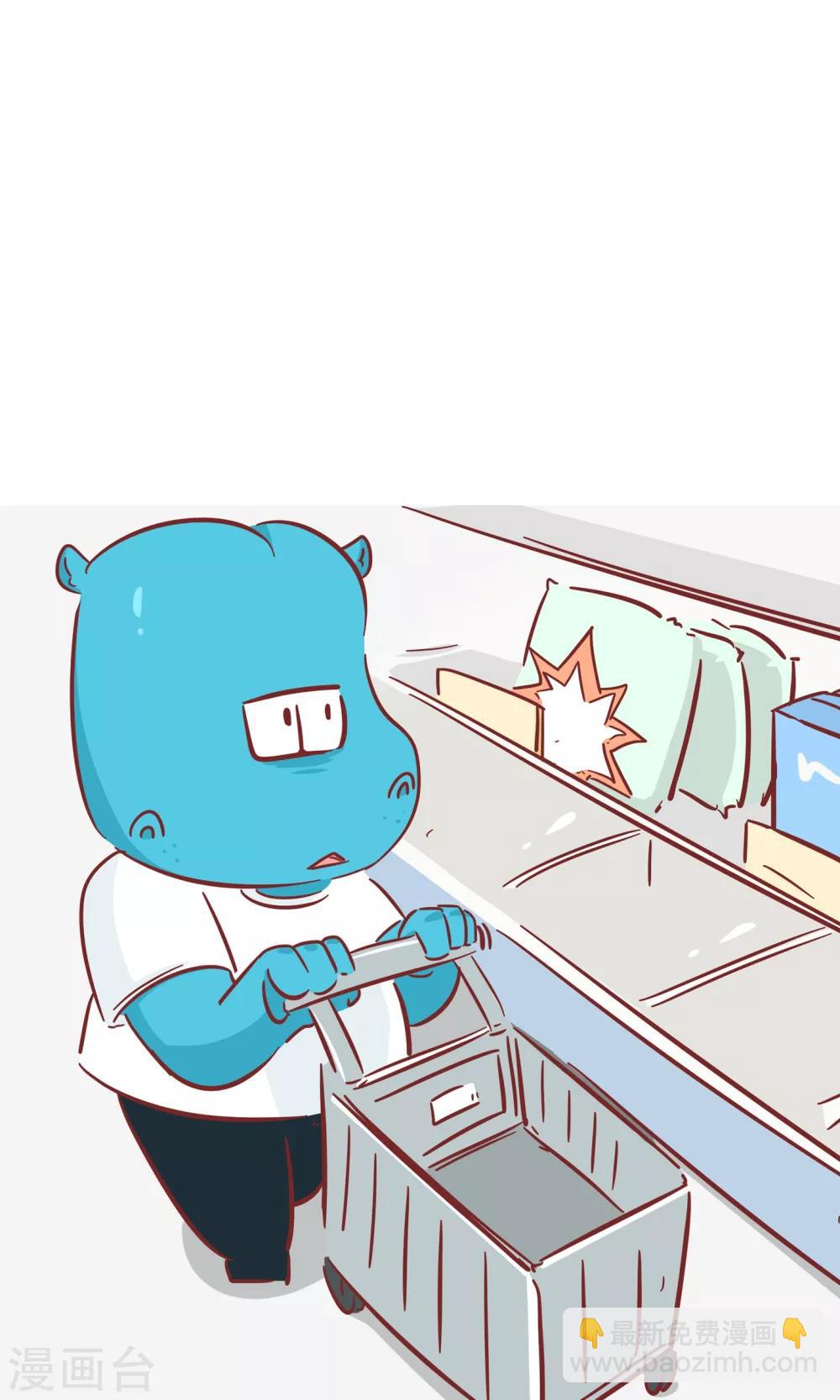 第80话 黑色塑料袋-第80话