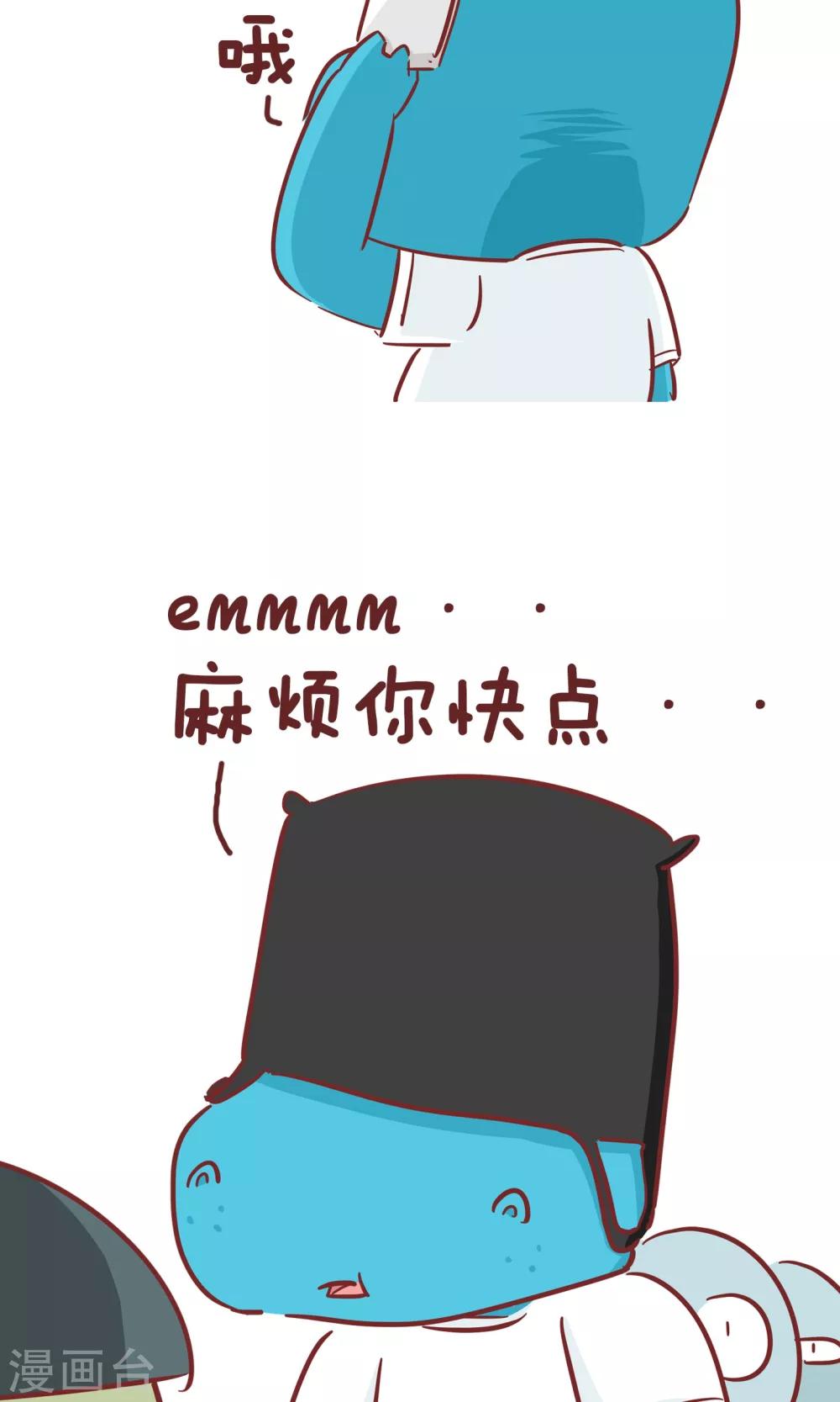 第80话 黑色塑料袋-第80话