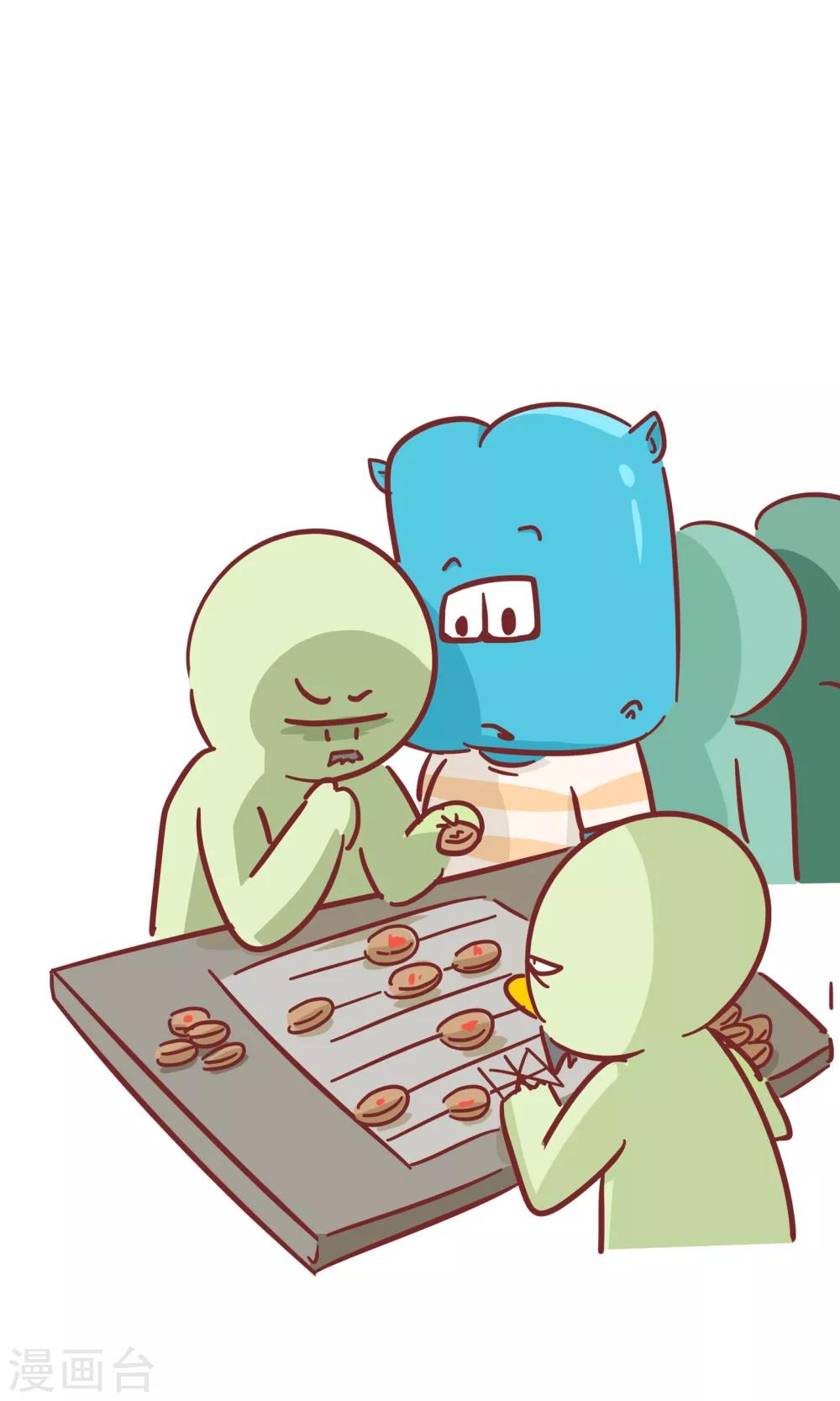 第94话 挨打-第94话