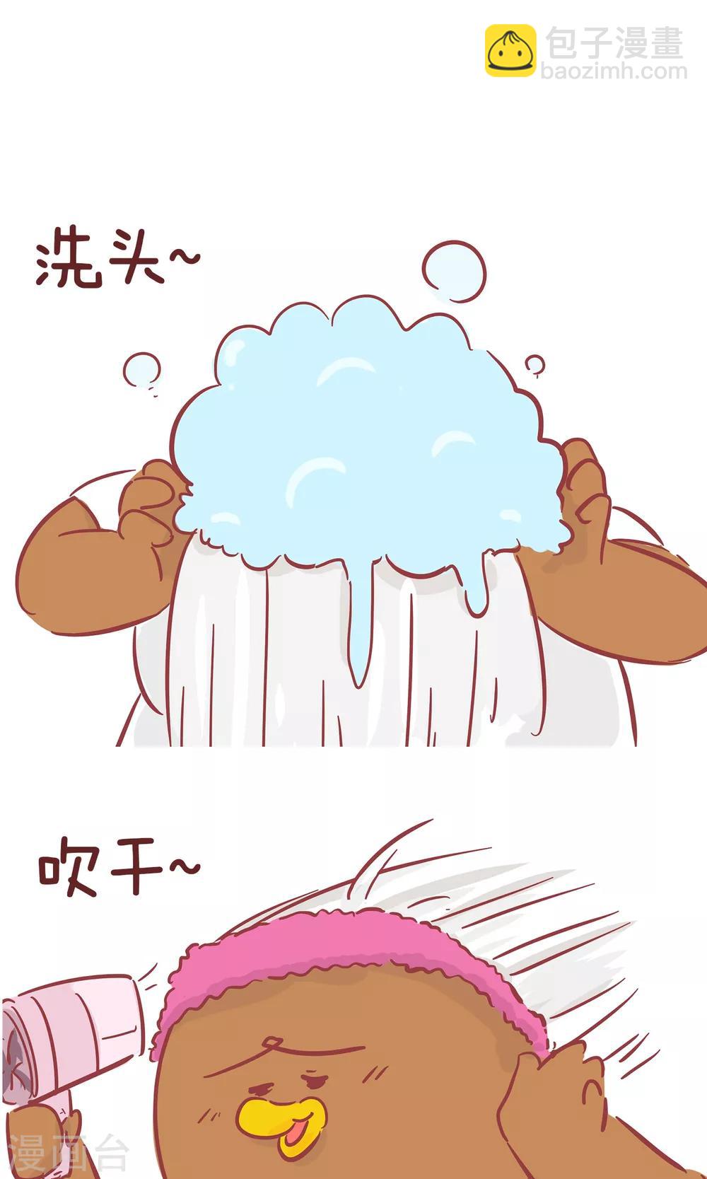 第100话 约会-第100话