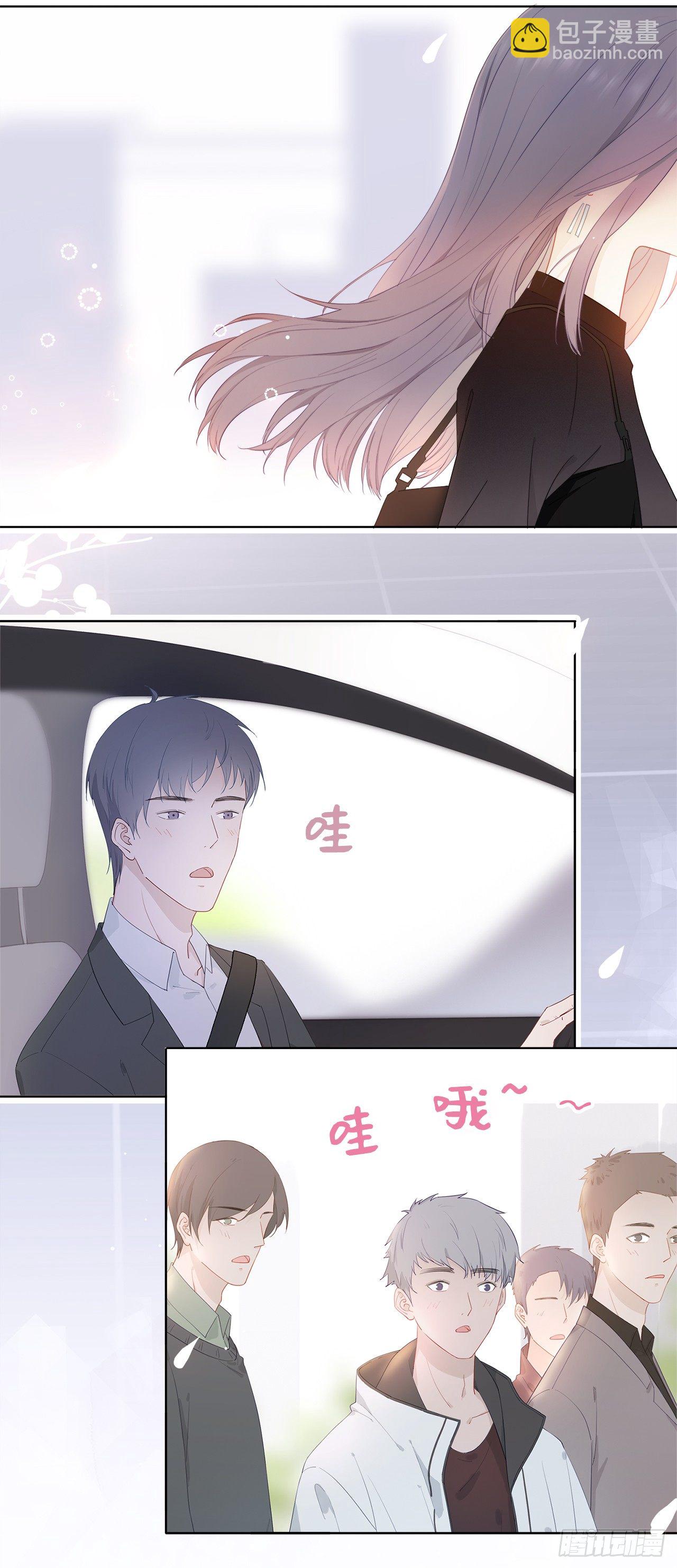 仿真娃娃-第4话