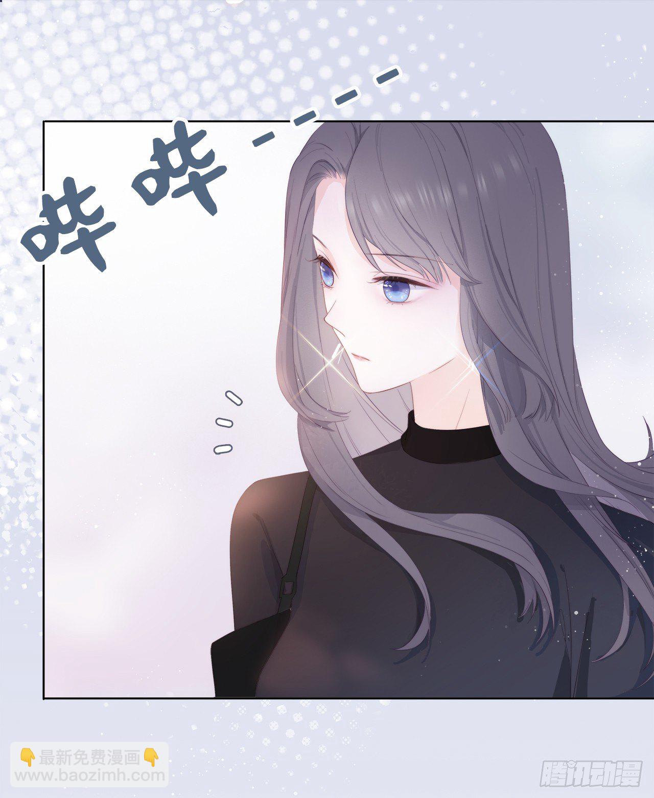 仿真娃娃-第4话