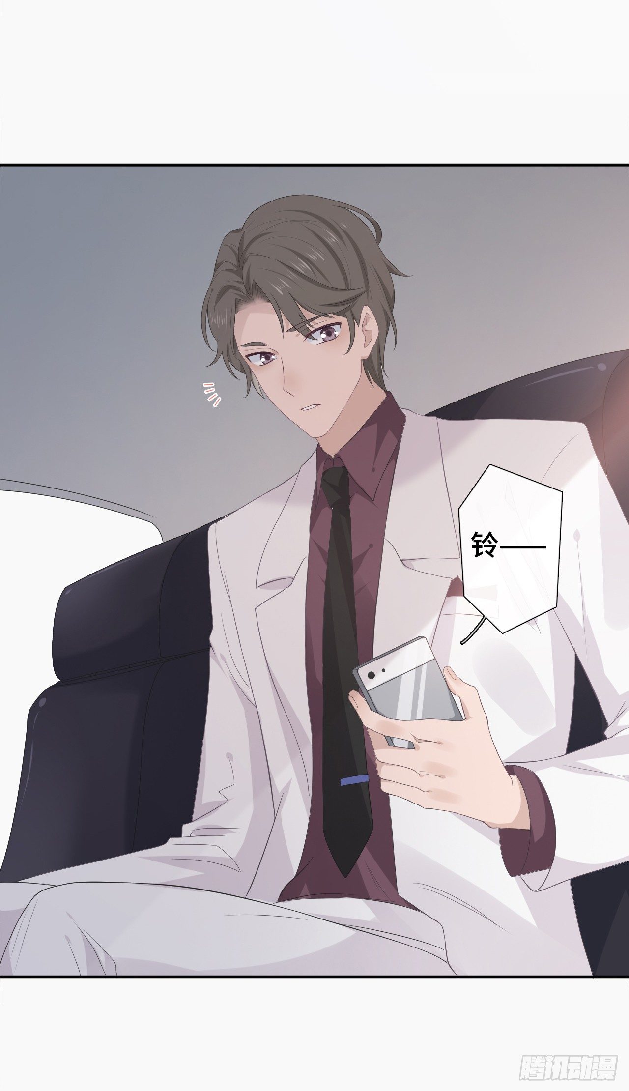 该死的甜美-第24话