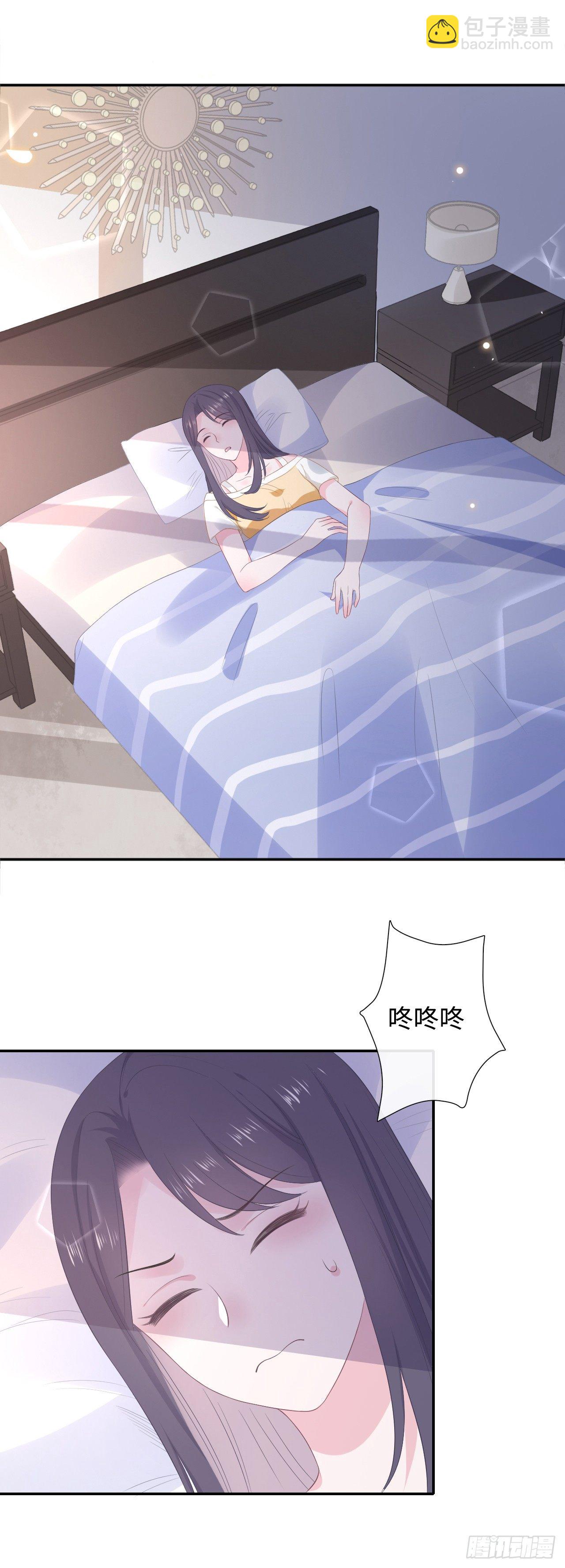 该死的甜美-第24话