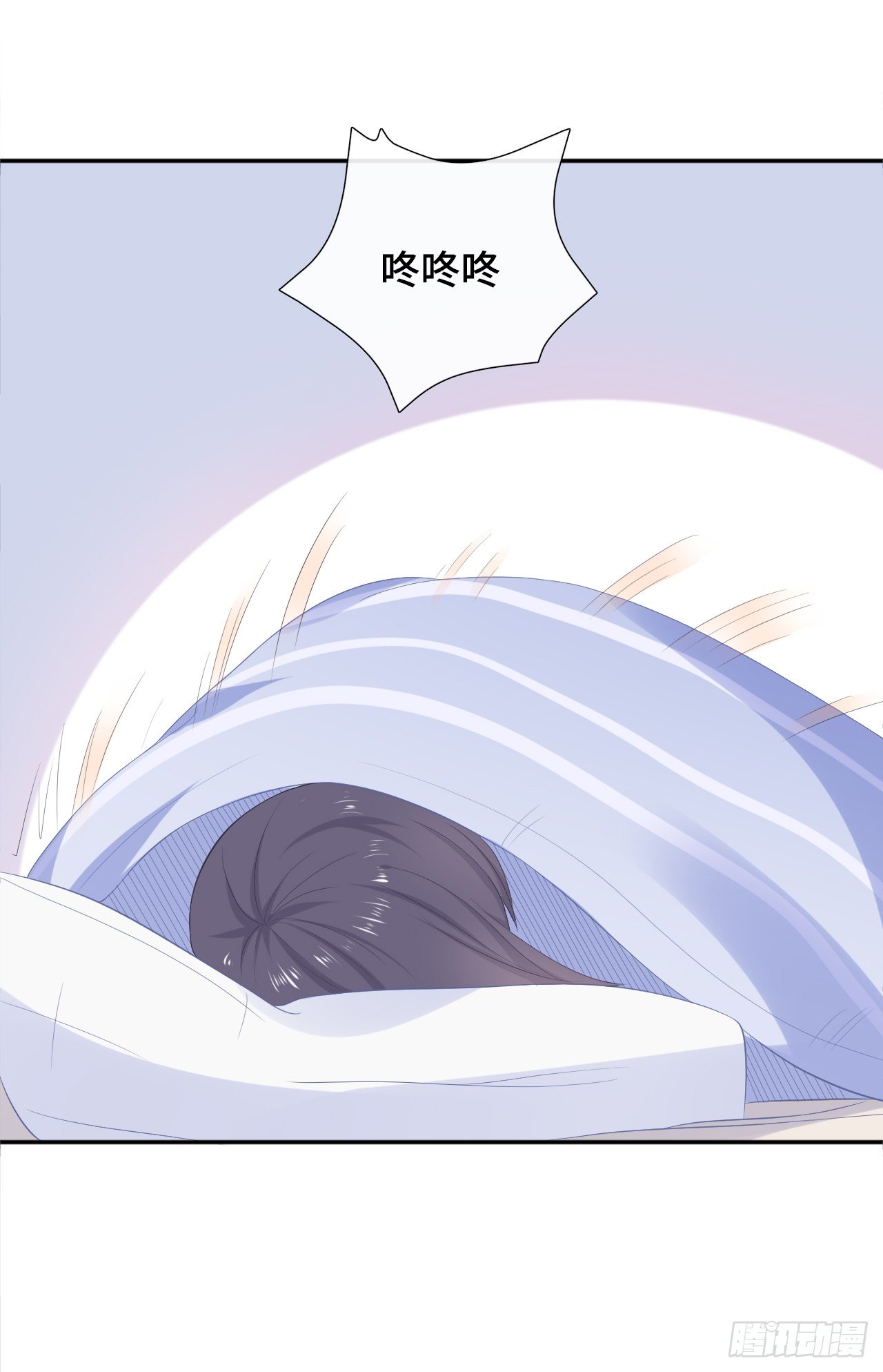 该死的甜美-第24话