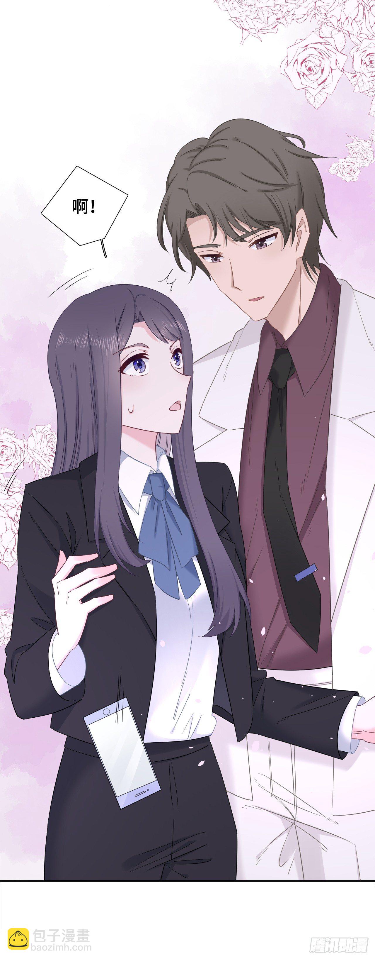 该死的甜美-第24话