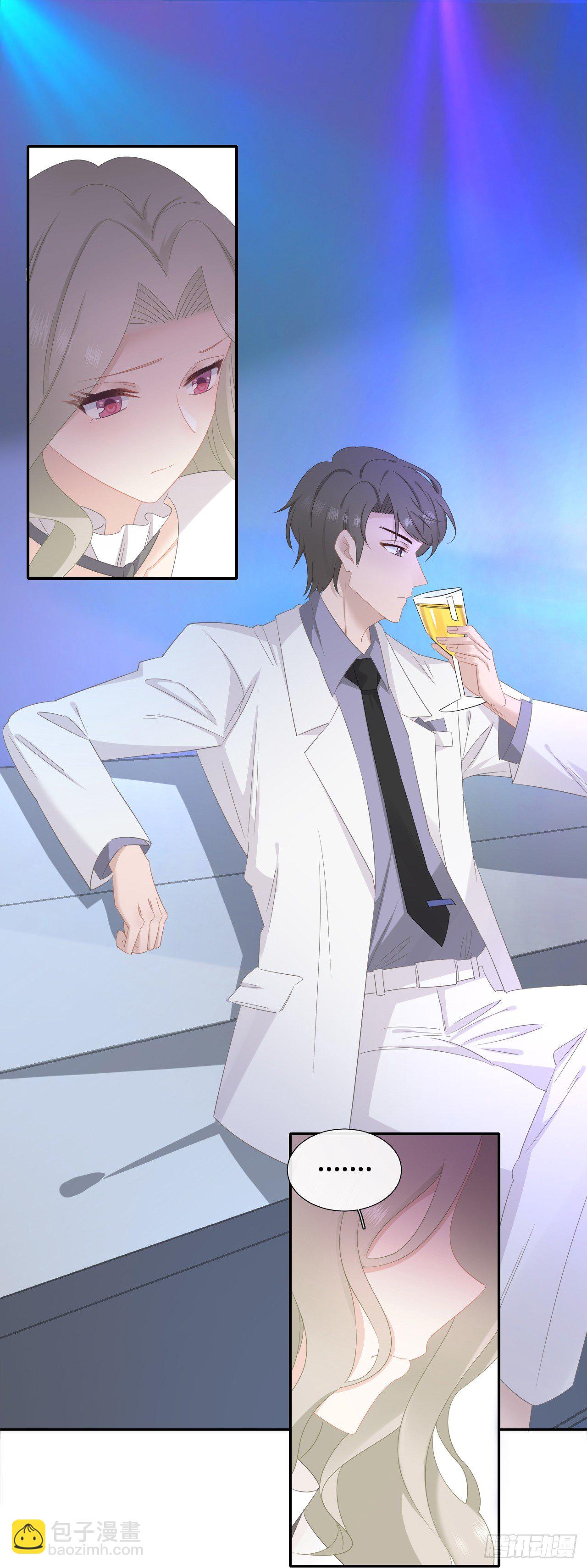 暗示与明拒-第30话