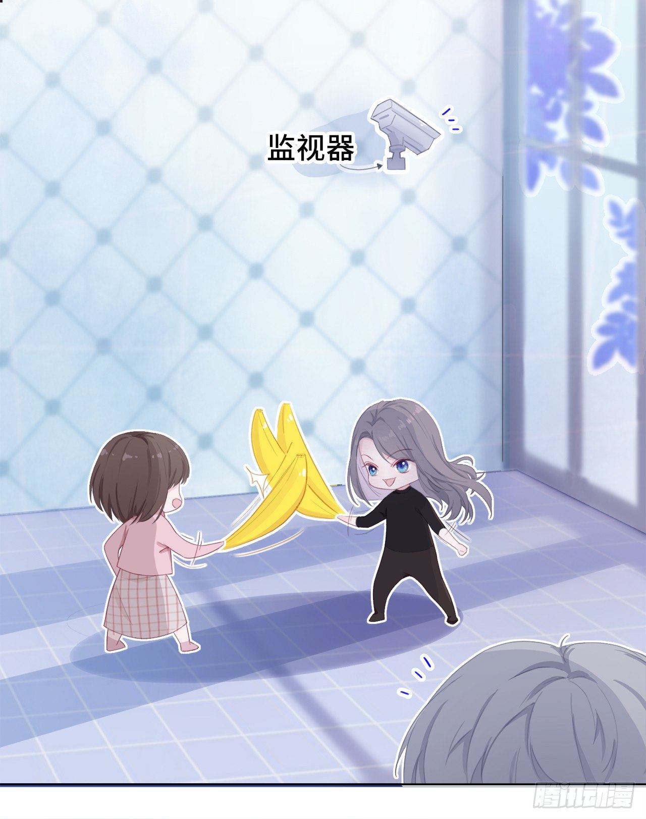 落荒而逃-第6话