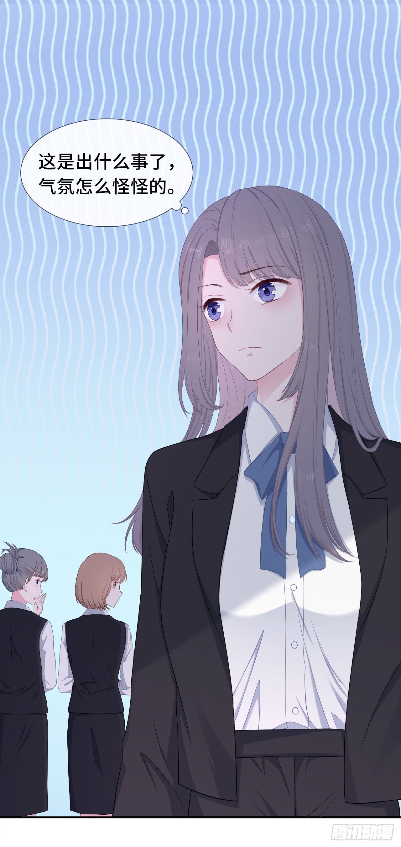 落荒而逃-第6话