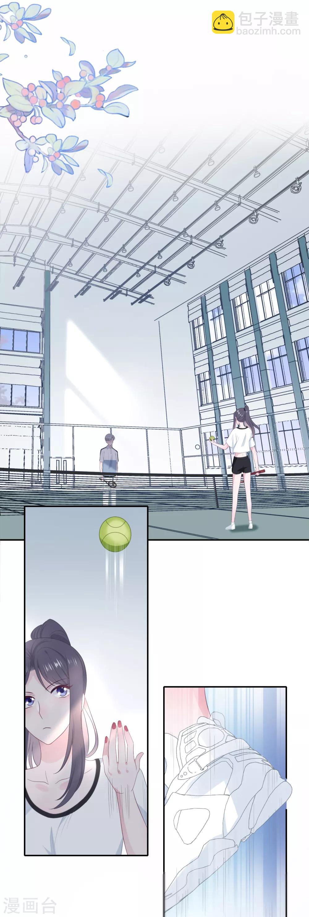 第21话 老虎与饲养员-第38话