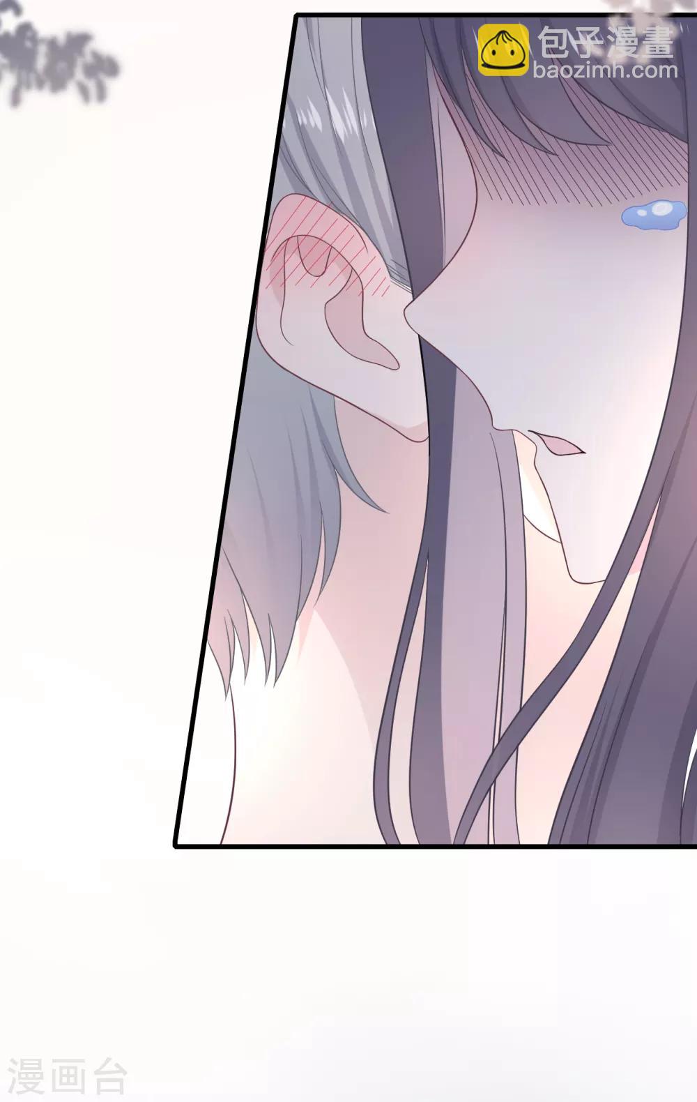 第25话 树袋熊拥抱-第42话