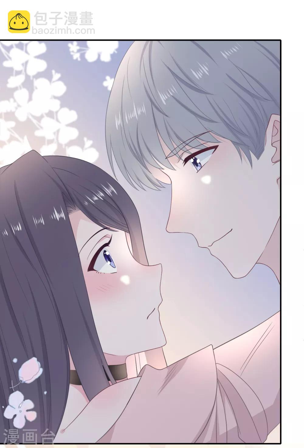 第25话 树袋熊拥抱-第42话