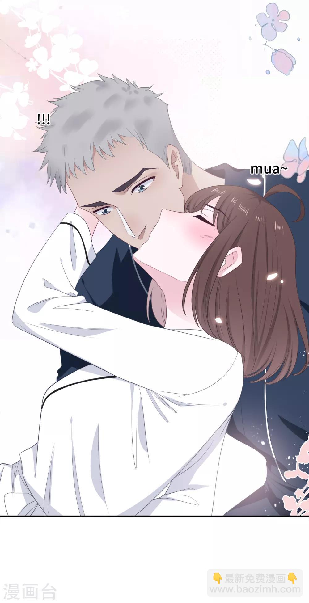 第27话 前男友替身-第44话